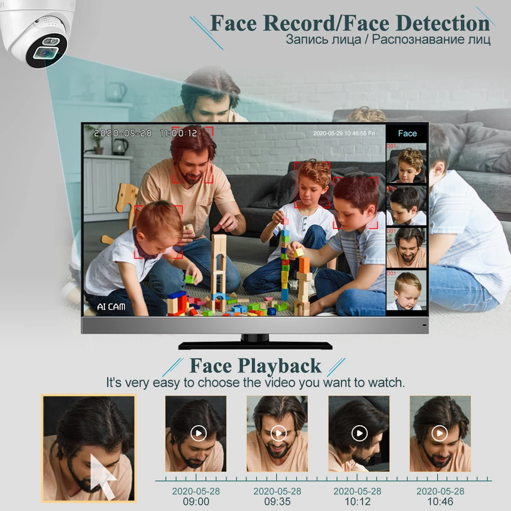 Система видеонаблюдения Techage 16 каналов 5 МП POE дуплексное аудио уличный комплект