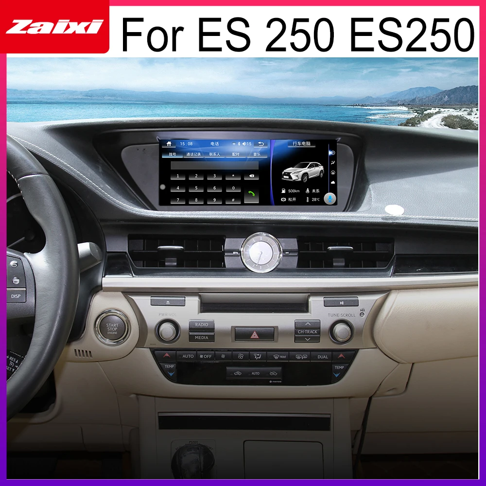 Автомобильный мультимедийный плеер на Android для Lexus ES250 2014 2015 2016 2017 | Автомобили и
