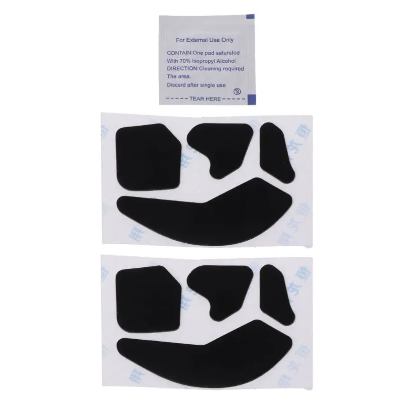 

2 Sets 0.6mm Mouse Skates Sticker Pad for ROCCAT Leadr Wireless RGB Mouse