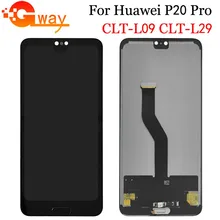 Display For Huawei P20 Pro LCD Display Touch Screen Digitizer Assembly For Huawei P20 Pro CLT-L09 CLT-L29 LCD+Fingerprint