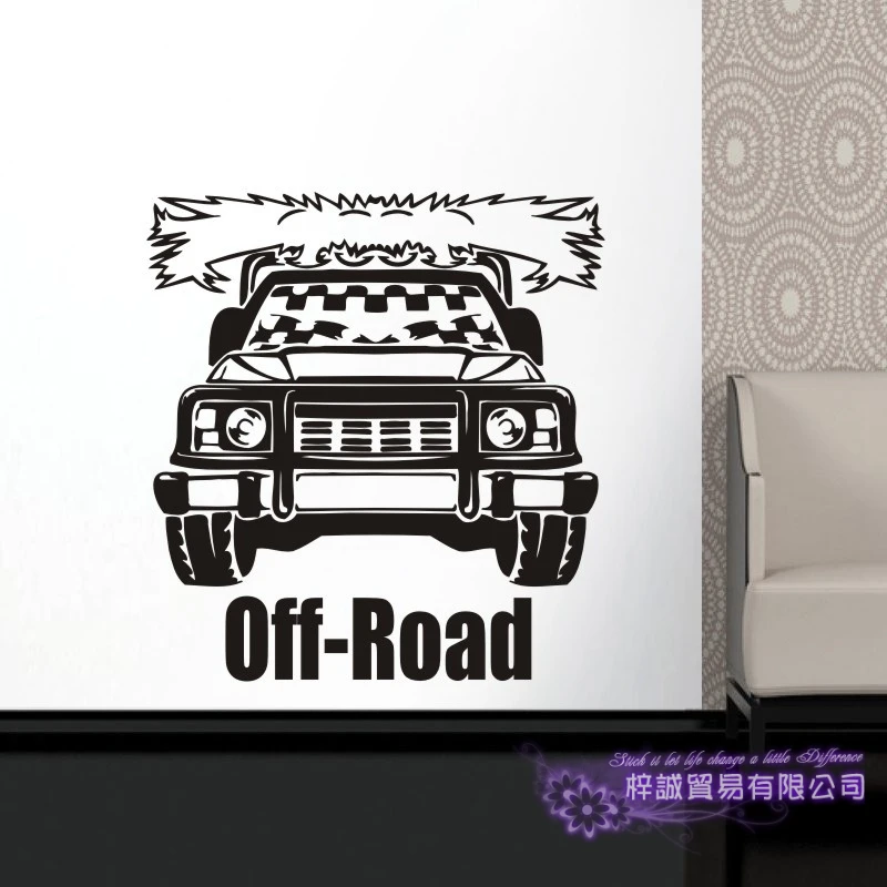 Off-road 4x4 Car Sticker Vehicle Decal Classic Cars Posters Vinyl Wall Decals Home Decoration Decor Mural Luxury SUV | Дом и сад