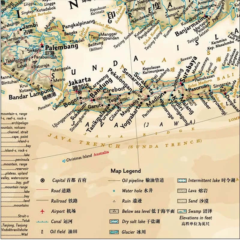 Retro Asia Map 845x965mm/33.3x38In Bilingual (Chinese&ampEnglish or Other Language) Wall Mural Poster (Paper Folded) | Канцтовары для