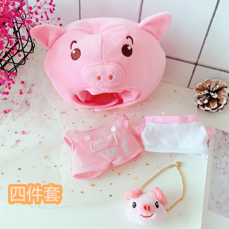 

20cm doll clothes Lovely pig hat shoes rompers suit dolls accessories Korea Kpop EXO idol Dolls gift DIY Toys