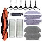 Основной щетки Hepa фильтр боковая щетка Швабра для робота-пылесоса xiaomi STYJ02YM Конга 3490 Viomi V2 PRO фильтр V-RVCLM21B