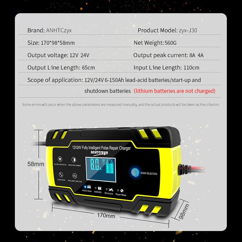 12V 24V 8A полностью автоматическое зарядное устройство для автомобильного