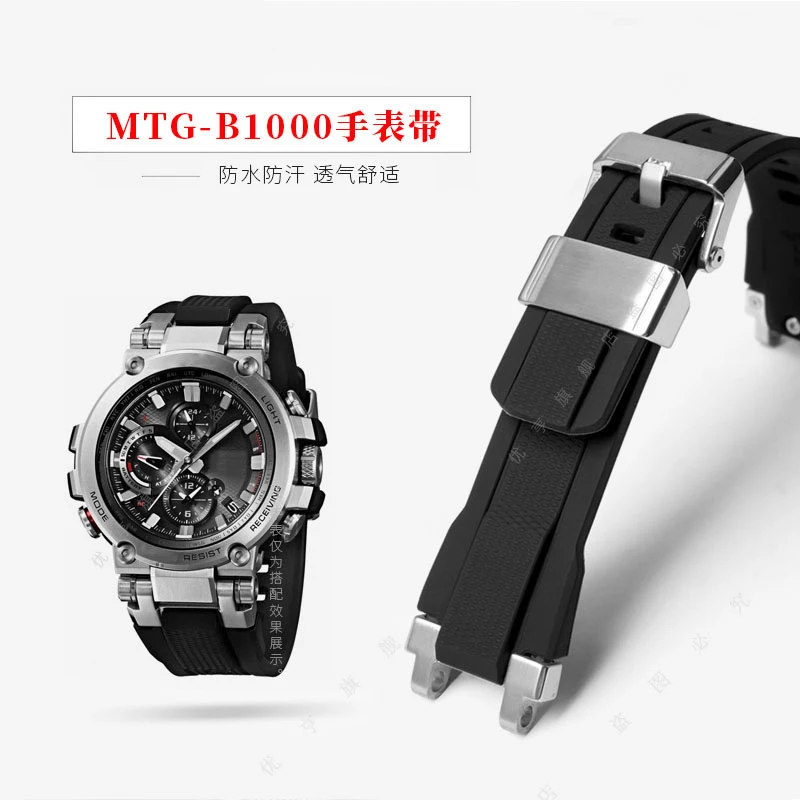 Waterproof resin strap for CASIO MTG-B1000 MTG-G1000 Rubber Watch with silicone bracelet