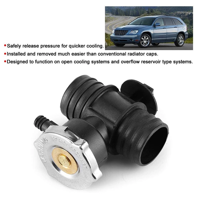 Крышка радиатора крышка с комплектом т-образных водопроводных труб