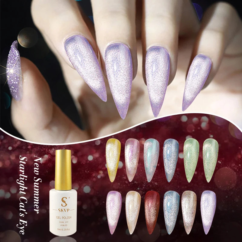 

SKVP Summer New Fantasy Cat Eye Gel Nail Polish Semi Permanent Reflective Glitter Diamond Nail Art Nail Builder Gel For UV Gel