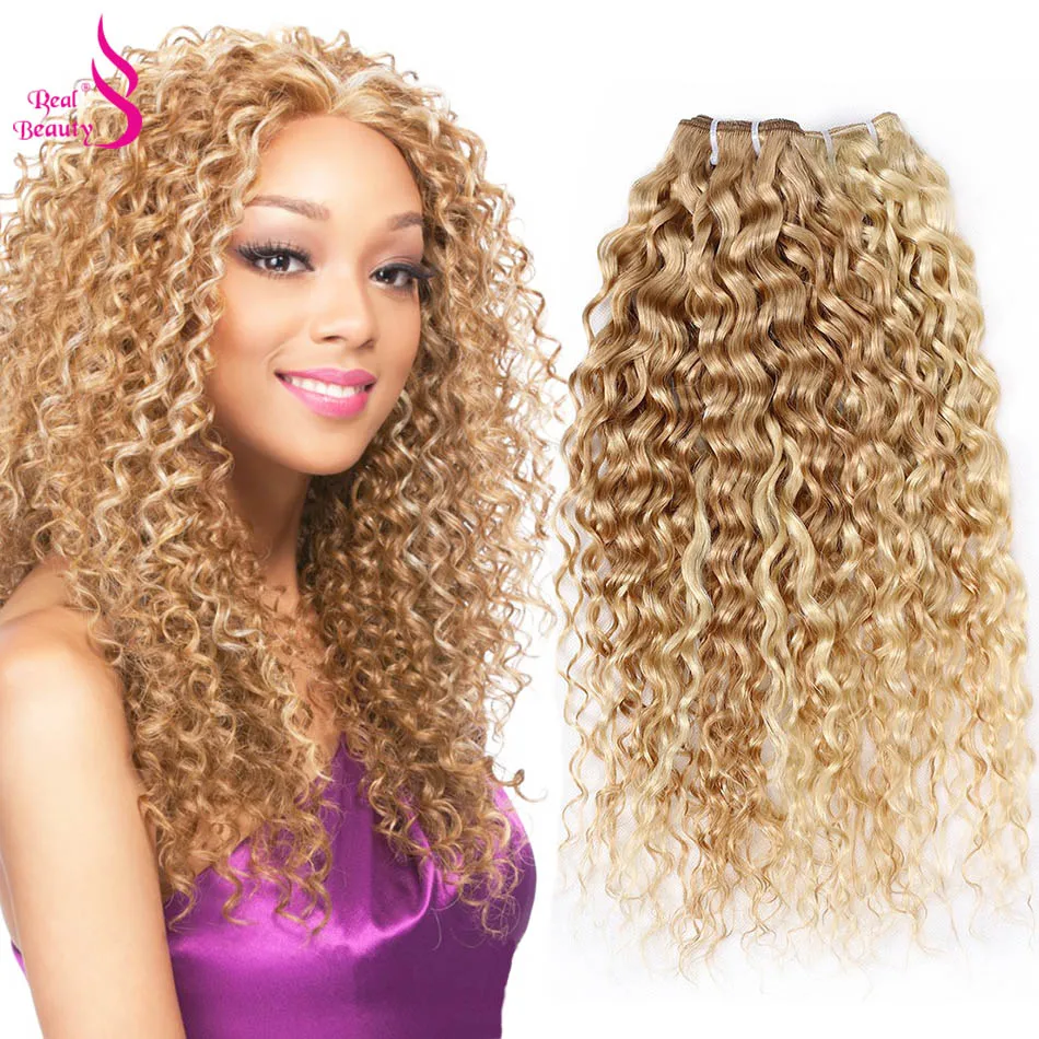 Пряди волос Омбре P27/613 настоящие Красивые бразильские волнистые волосы Remy 40