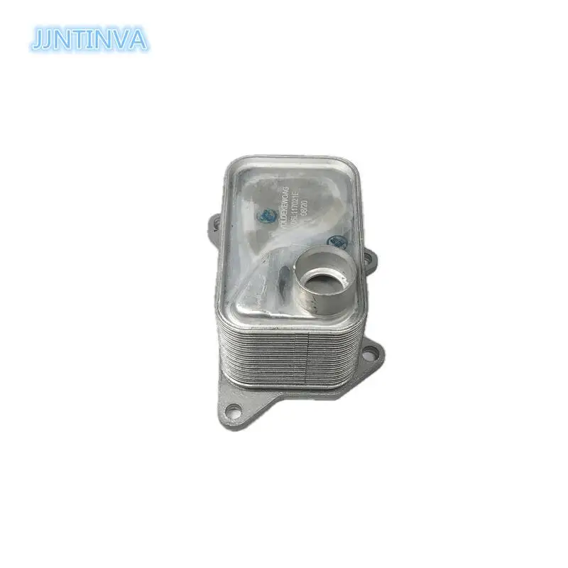 Масляный фильтр 06L117021E 06L117021C масляный радиатор для Volkswagen Scirocco Tiguan Audi A4 A5 Q5 Q7 TT EA888