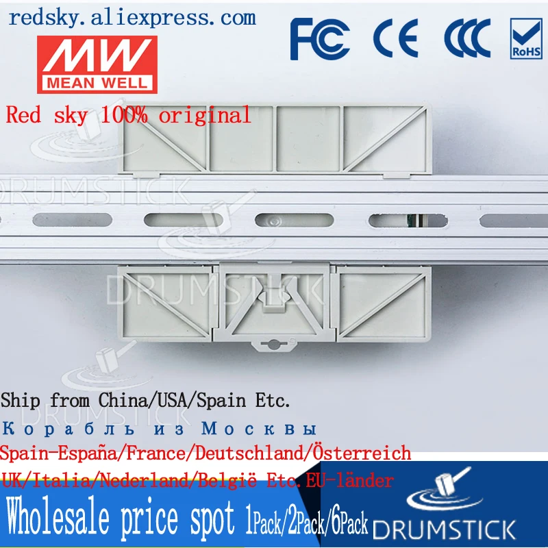 Горячая продажа означает WELL DR-100-12 12V 7.5A meanwell DR-100 90W одиночный выход промышленный