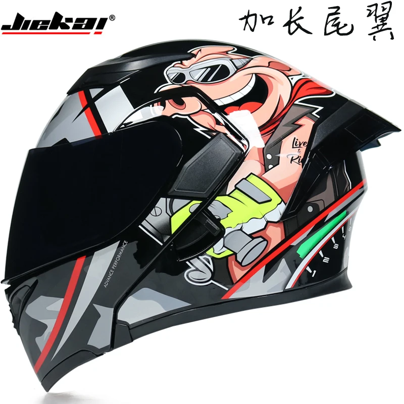 Men's and women's motorcycle helmets, motorcycle chassis, up, dual lens, racing car