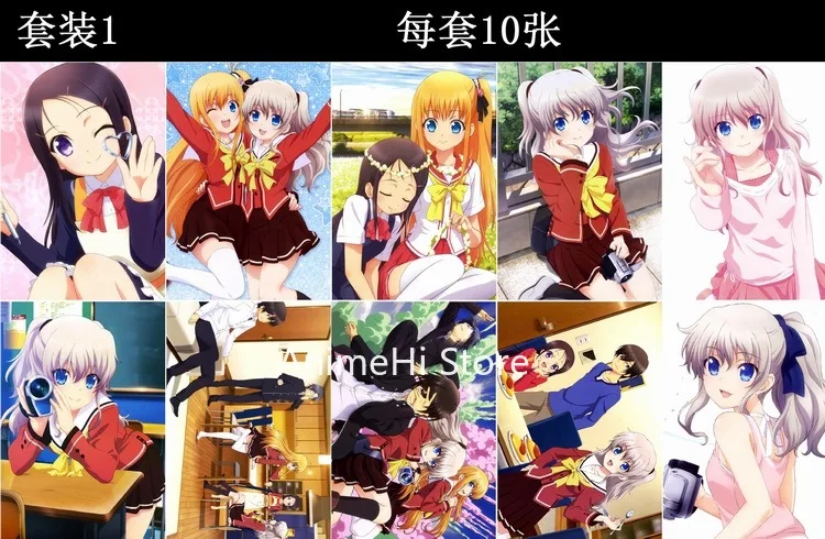 

10 Pcs/set Anime Angel Beats! Nakamura Yuri Posters Charlotte Tomori Nao Wall Pictures for Colletion A3 42x29CM Stickers