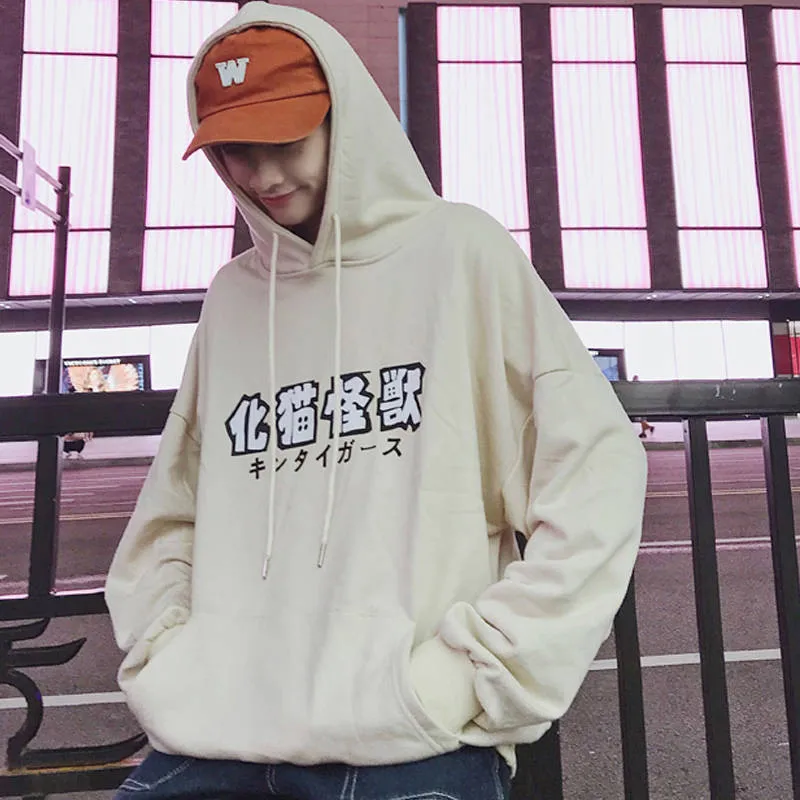 Модные мужские топы уличная одежда забавные толстовки с капюшоном в виде кота