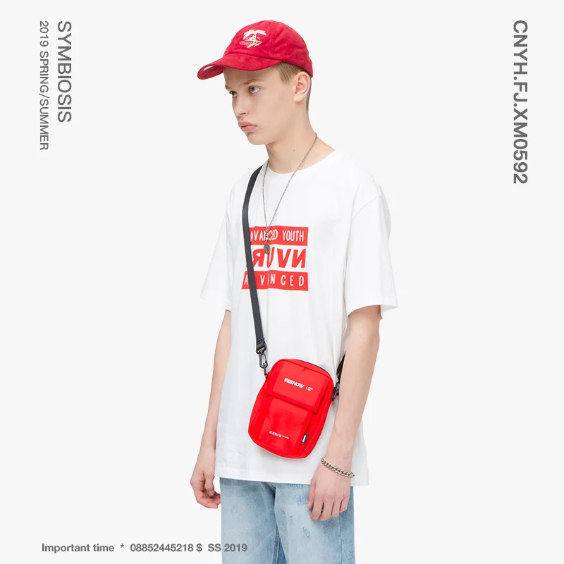 Viishow2019 Летняя мужская футболка с короткими рукавами прилив бренд мужской Круглый