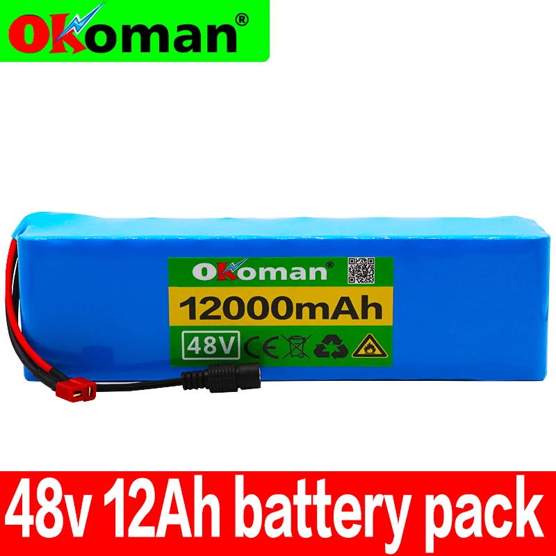 Аккумулятор для электромотоцикла высокой мощности 18650 48 В 12 Ач 13s3p|Комплекты