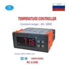 RC-114M Ringder цифровой регулятор температуры 220В30А -30  300 C регулятор термостата релейный выход с датчиком NTC