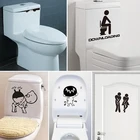 9743 шт., водонепроницаемые наклейки на унитаз