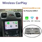 Беспроводная Автомобильная зеркальная ссылка Apple Carplay на Android для Porsche CDR3.1 CDR 3,1 Panamera Boxster Cayman Cayenne 911 Carrera