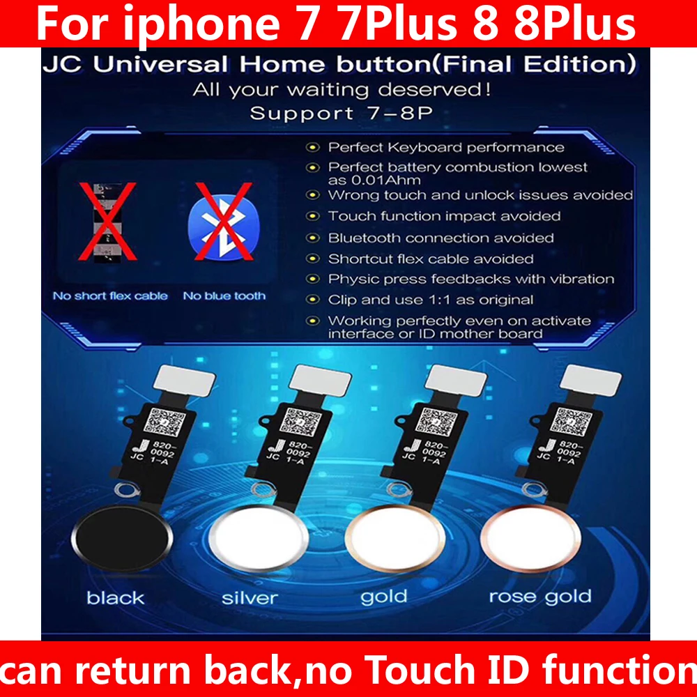 Универсальная Кнопка возврата для iphone 7 Plus 8 8Plus | Мобильные телефоны и аксессуары