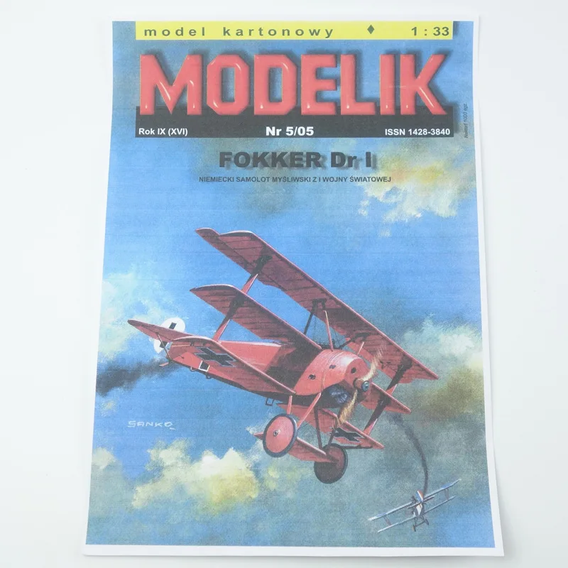 Немецкий Fokker Dr.I одно сиденье три крыла боец 3D бумажная модель 1:33 Масштаб литья