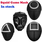 Пластиковая маска для косплея на Хэллоуин, вечеринку, кальмар, игра, треугольник, Квадратный Круг, Реплика Красного капюшона, комбинезон, мужской головной убор, костюм босса, реквизит