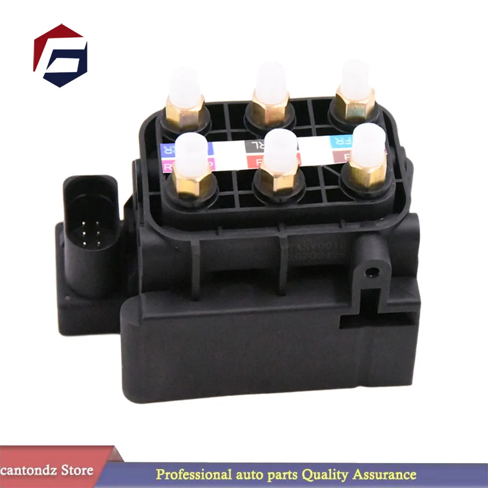 Блок клапанов пневматической подвески для Audi Allroad C5 C6 A6 A8 VW Phaeton Bentley Quattro 2 7 4F0616013