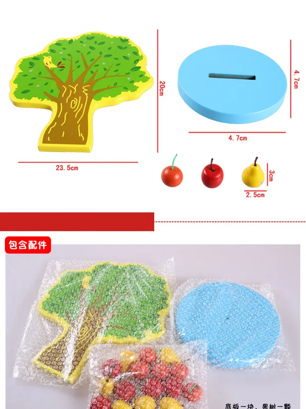 Монтессори Магнитная музыка развивающая деревянная игрушка для раннего