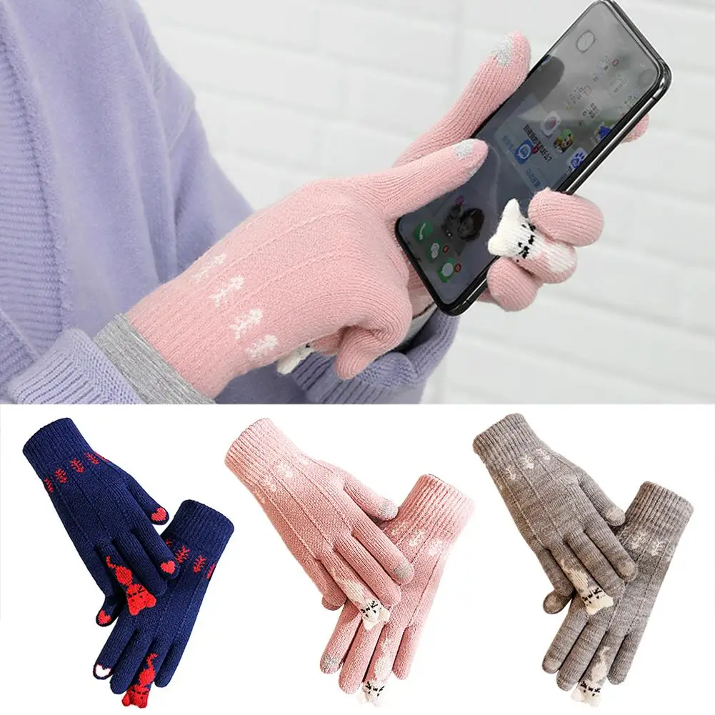 Зимние теплые вязаные перчатки на полный палец варежки корейский стиль