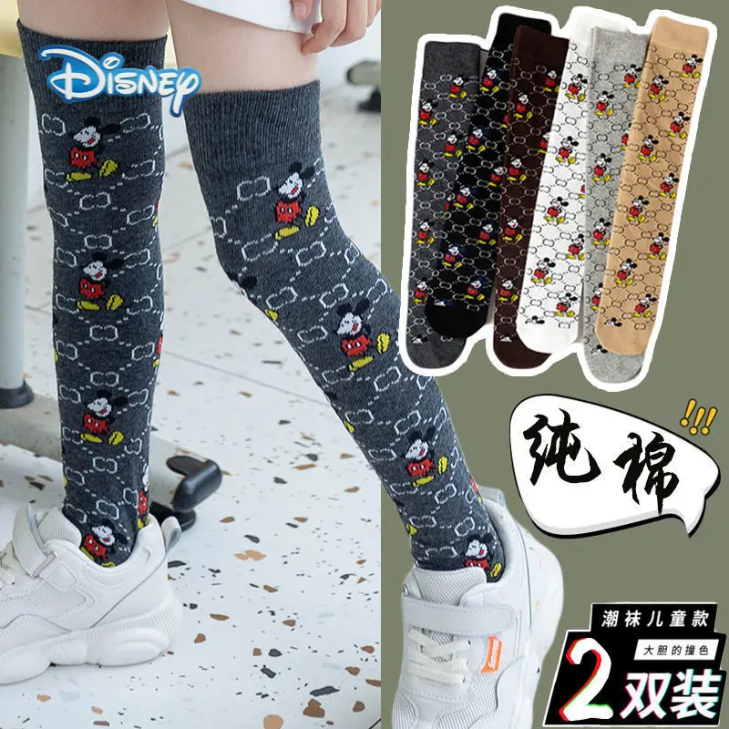 

Disney Mickey Cartoon Children's Socks Winter Warm Stockings Breathable Sweat-absorbent Sports Socks Suitable for Boys and Girls