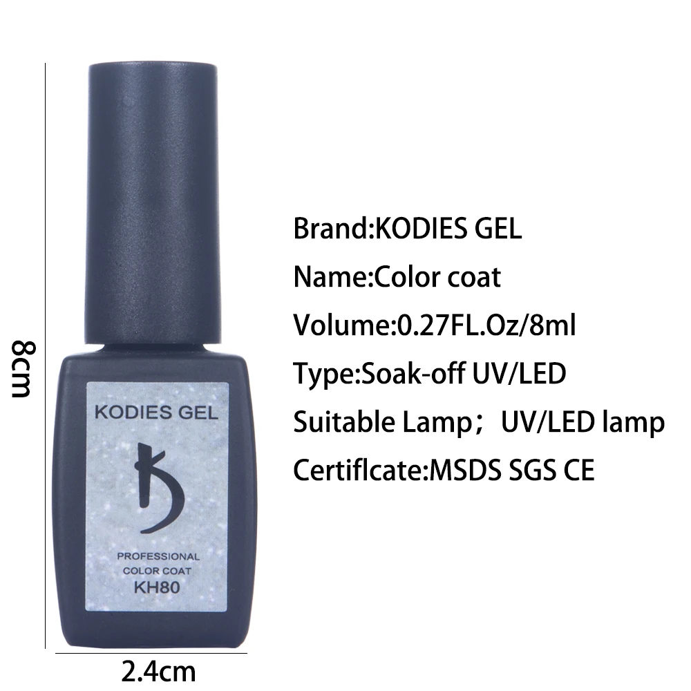 Гель-лак KODIES для маникюра 8 мл УФ-гель ногтей винно-красный блеск белый