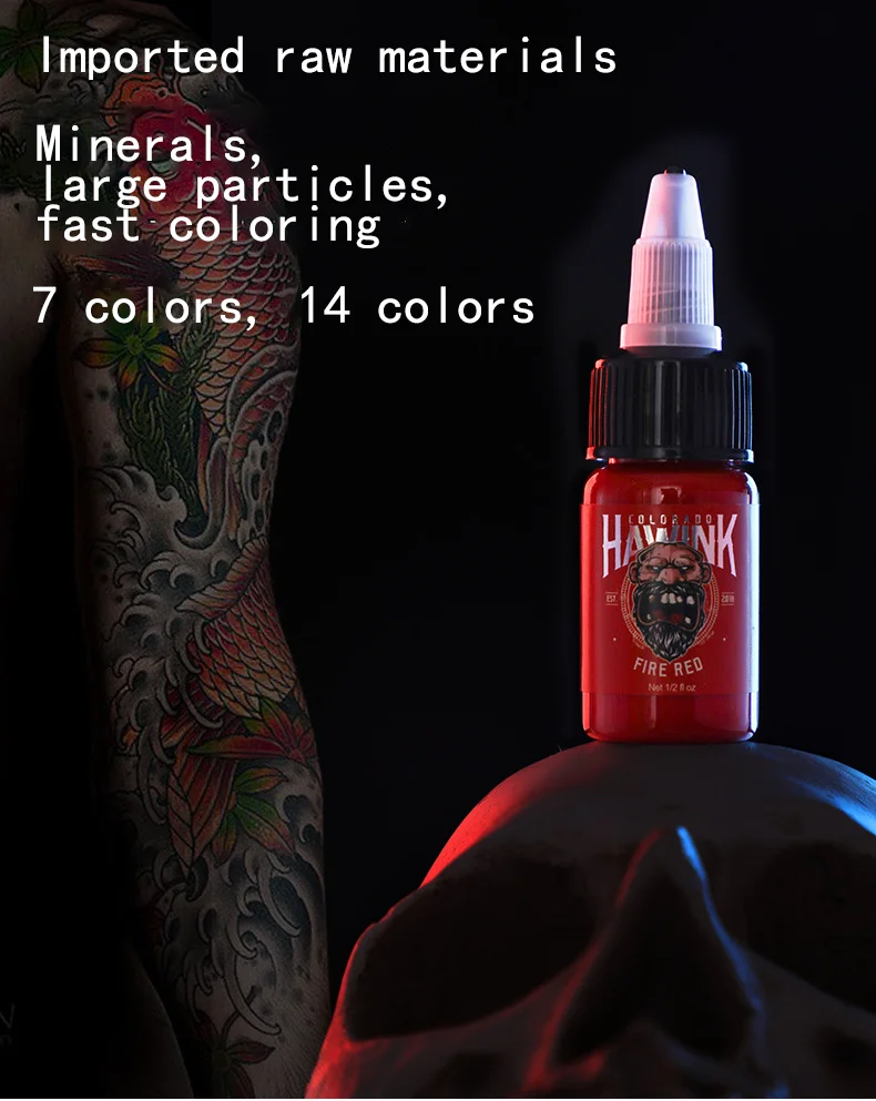 

Tattoo pigment easy to color tattoo ink 7 color set 15ml tattoo tattoo pigment tattoo tool