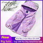 Детская флисовая ветрозащитная куртка для девочек, весна-осень, куртка-кардиган на молнии