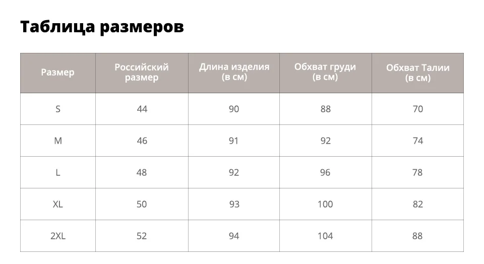Sisjuly Платья Женщин Повседневная Офис Леди Урожай Синяя Полоса Печати Опрятный Женская Мода Элегантный Партия Ретро Сексуальное Короткое Платье