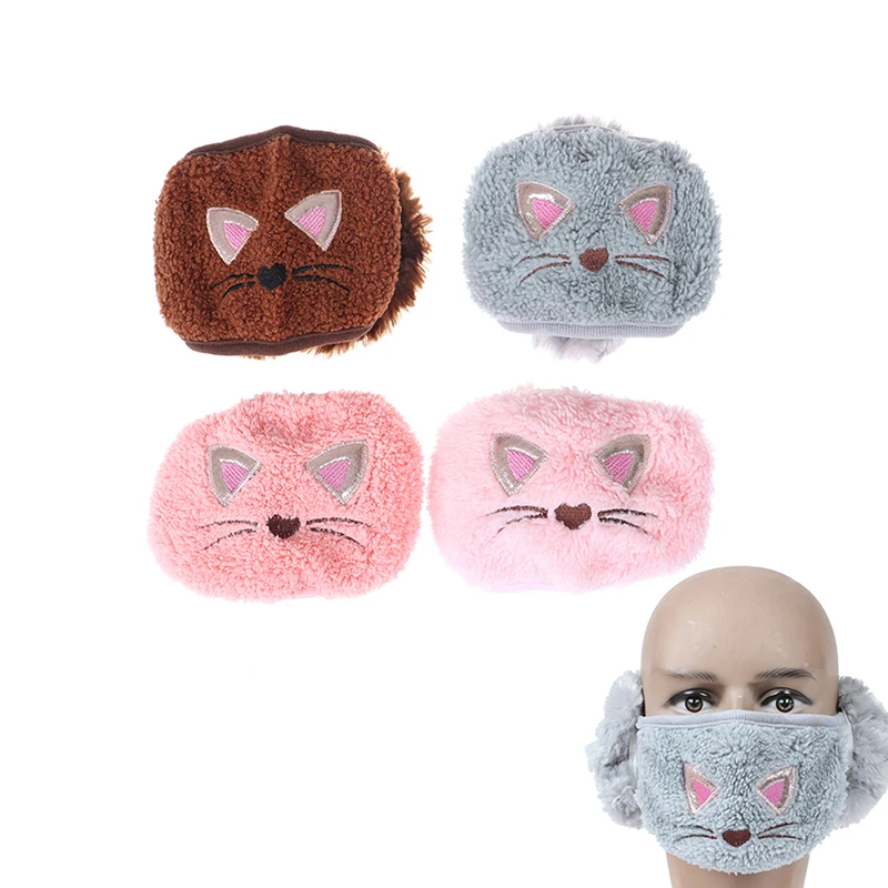 

Women 2 in 1 Warm Mask Earmuffs Cartoon Cat Autumn Winter Thicken Plush Riding Outdoor Wear