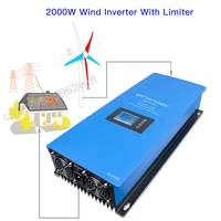 2000w mppt wind power on grid tie inverter with free limiter sensor dump load for 48v ac wind turbine generator ship from spain