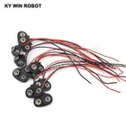 Новинка, высокое качество, T тип 10 шт., 9 В, кабель питания постоянного тока, приводит, шнур, зажим, разъем Jack для Arduino DIY