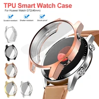 soft tpu protect cover for huawei watch gt2 46mm case bumper for watch gt 2 42mm shell protector smart watch accessorie