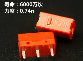 5 шт. Kailh GM кнопочный переключатель мыши микропереключатель для игровой RAZER Logitech