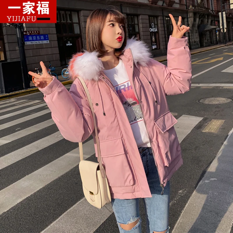 Специальное предложение хлопок женская 2019 легкая утолщенная одежда с хлопковой