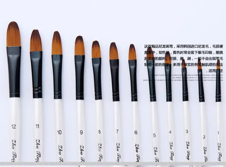 

Новинка Y11-1 12 шт./компл. нейлоновая деталь для искусственных волос