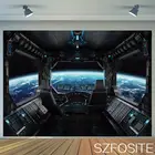 Виниловый фон для детской фотосъемки с изображением космических полетов кабины научной фантастики
