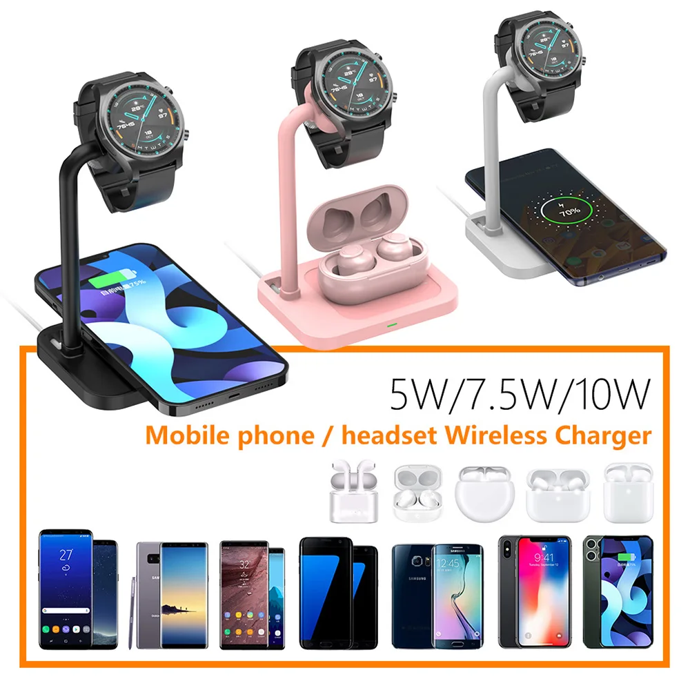

Bonola Induction Wireless Charger Stand for iPhone12 11/Samsung S21/Xiaomi Mobile Phone Fast Charging with Watch Charger Bracket