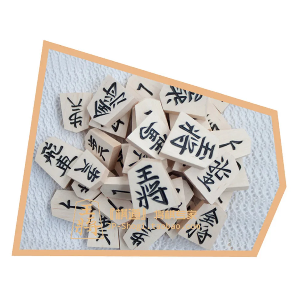 BSTFAMLY деревянная японская Shogi 40 шт./компл. международные шашки Складная шахматная