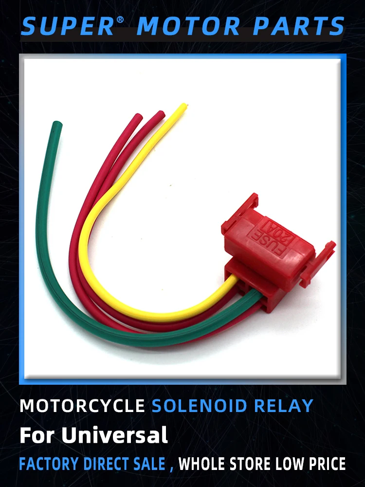 Аксессуары для мотоцикла реле электромагнитного стартера Honda CBR250 MC22 CBR400 NC19 CB400SF