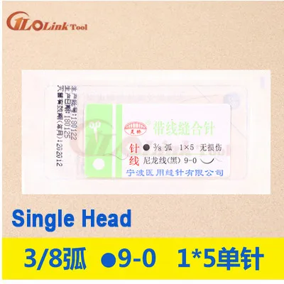 Round Suture needle surgery tool microsurgery nylon monofilament wire round harmless needle surgical instrument 10pc/set - Цвет: 3-8 9-0 1x5 Single