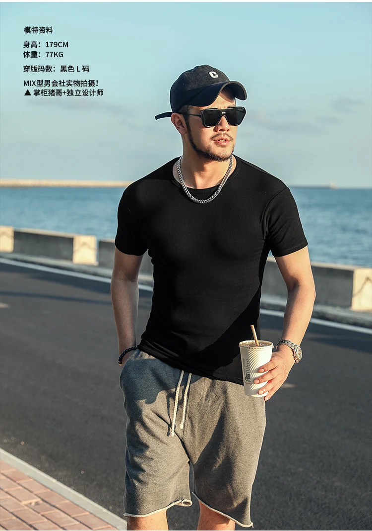 Новая мужская футболка с коротким рукавом Мужская однотонная хлопковая для