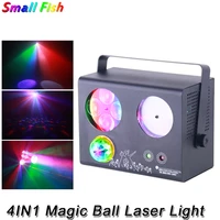 2021 4in1 magic ball stage effect lights dmx512 party show laser projector dj club professional christmas wedding strobe light