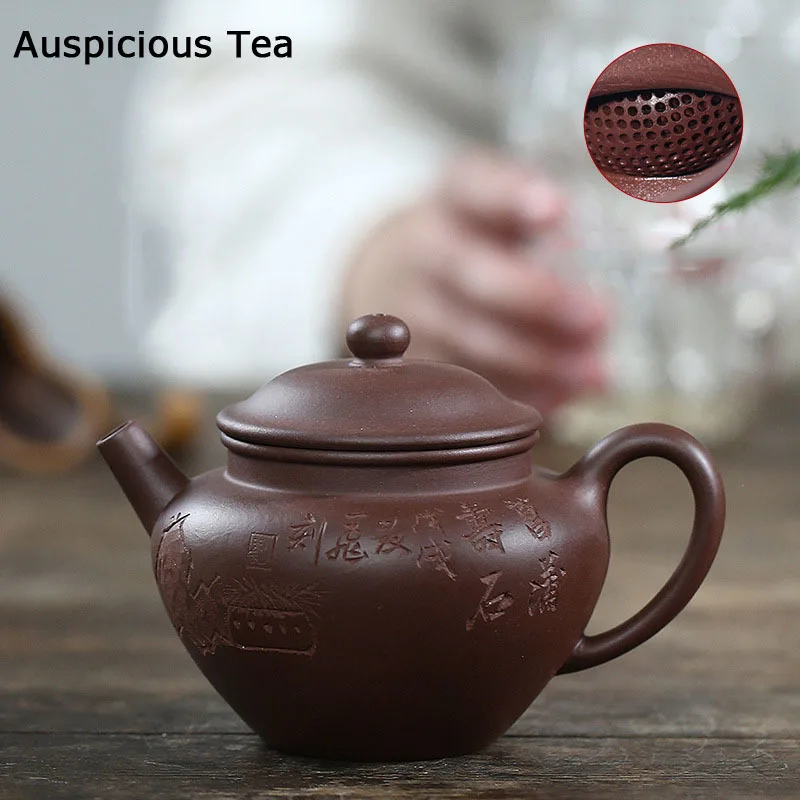 

230ml Classic Yixing Raw Ore Purple Clay Teapot All Handmade Household Puer Kungfu Teaset Tea Ceremony Drinkware Customized Gift