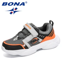 bona 2020 new arrival sport shoes boys running shoes children casual sneakers kids athletic jogging footwear girls trendy comfy